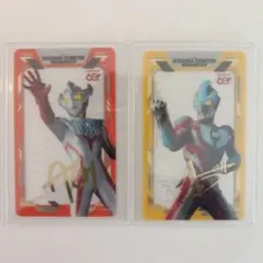 【非売品】ウルトラマン60周年展 入場特典 クリアカード タイガ ギンガ 2枚 非売品】ウルトラマン60周年展 入場特典 クリアカード タイガ ギンガ 2