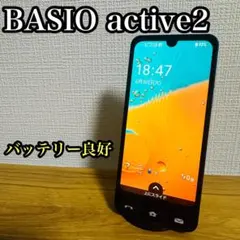 BASIO active2 SHG12 SIMロック解除済のサムネイル