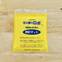 Item thumbnail for item 2495cc7c-1d6e-4179-8c40-6b9aebee40a7