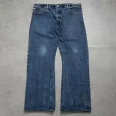 Item thumbnail for item 8c3b8e57-20cd-4f60-a364-8e07b11bca6a