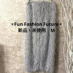 新品・未使用✨Fun Fashion Future✨スカート　シルバー　M