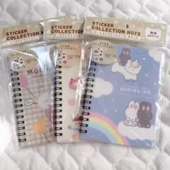 あちゃも＠プロフ必読様 リクエスト 2点 まとめ商品