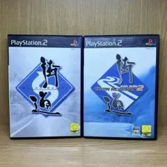 PS2 街道バトル 街道バトル2 2本セット