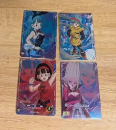 Item thumbnail for item 8491f196-7499-42f5-b9af-ddf75af48eca