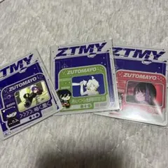 Item thumbnail for item bd11d697-8612-419b-9c59-ac49070ff953