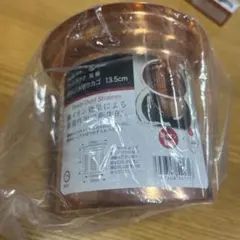 Item thumbnail for item 00c3e121-e8a2-4e3b-901d-d8abf1a1612a