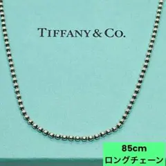40cm、希少】ティファニー ネックレス ボールチェーン シルバー 925