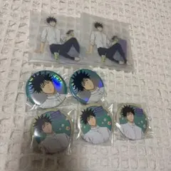 呪術廻戦　セガラッキーくじ　FUN!FUN!FUN! 伏黒恵　缶バッジ　アクスタ