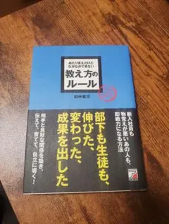 Item thumbnail for item 83a614cd-4a95-4d9f-b99c-c22bc66ce9be