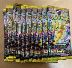 メガドリームex 10パック