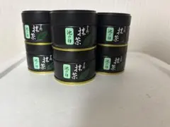 2025年最新】星野製茶園の人気アイテム - メルカリ