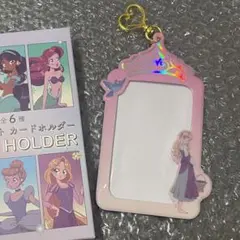 ディズニープリンセス カードホルダー オーロラ姫