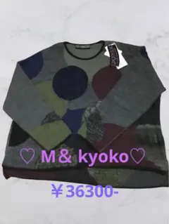 2026年最新】M.&KYOKO 汚れ・破れ・臭いなど：なし 長袖の人気アイテム