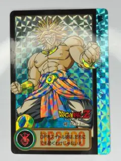 ドラゴンボールGT カードダス 606 ヒルデガーン 30th - メルカリ