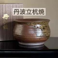 Item thumbnail for item eb9019f8-0603-435b-b338-68c6a98738fc