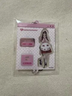 Item thumbnail for item 379a2e1e-4f8d-4f35-b5da-343abc0d645e