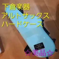 Item thumbnail for item 8bf1cbb2-c6ff-4307-9df7-7ac6362f1131