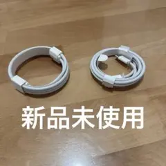 2本セット　Apple Type-C 60W 充電ケーブル編み込み式