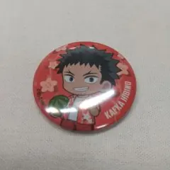 怪獣8号 日比野カフカ 夏の怪獣討伐大作戦 缶バッチ