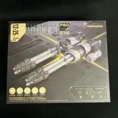 Item thumbnail for item b26496fe-8eec-4058-8e35-9cfa614c3262