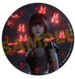 零 紅い蝶 REMAKE エビテン限定特典 オリジナルB3タペストリー - メルカリ