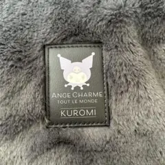 辻希美 しまむら バッグ　ange charme クロミ　サンリオ