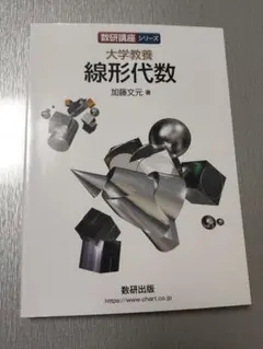 Item thumbnail for item e7c08019-9812-432e-b78b-2c55ee2a9f7f