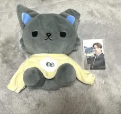 JO1 JOCHUM ピーハイ　ぬいぐるみ トレカ付きのサムネイル