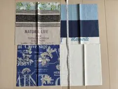 はぎれ③ 手芸　ハンドメイド