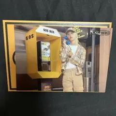 YOUR HERO スキズ フィリックス