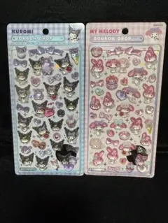 ボンボンドロップシール クロミ マイメロ 2点セット サンリオ