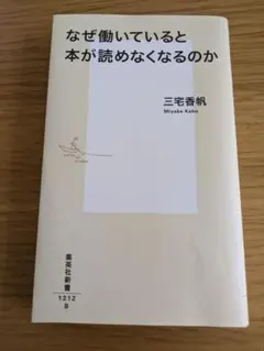 Item thumbnail for item 1ddad23b-083a-4000-b9c9-afb38a2051e3