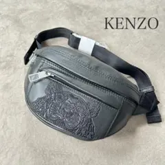 未使用品　KENZO タイガー刺繍 ミニボディバッグ　本革　レザー　ブラック