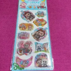 【B33】ラブブ♡キラキラウォーターシール