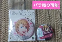 うたの☆プリンスさまっ♪ 缶バッジ 来栖翔 2種セット