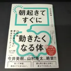 福かえる様 リクエスト 2点 まとめ商品