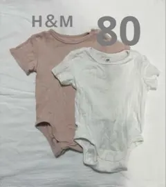H＆M オーガニックコットンボディスーツ 80