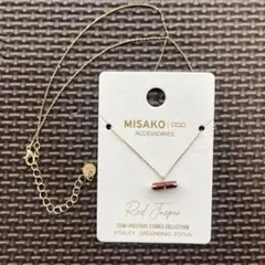 【新品・未使用】ネックレス