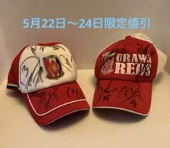 【直筆サイン】浦和レッズ 加藤順大 ユニフォーム SAVAS28美品L 2026年最新】浦和レッズ サインの人気アイテム - メルカリ