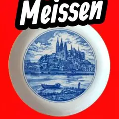 【美品】マイセン 2001年 イヤープレート アルブレヒト城 飾り皿 金彩のサムネイル