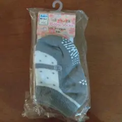 ベビーソックス 3足セット 9-15㎝ グレー ピンク 紫