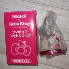 ハローキティ　ラウンドワン　フィギュアフォトクリップ　ストラップ　非売品