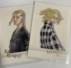 東京リベンジャーズ 原画展 ぱしゃこれ 佐野万次郎 龍宮寺堅 6枚セット