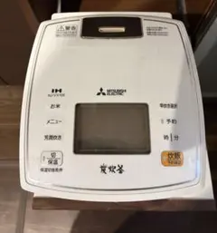 Item thumbnail for item 73e26286-b438-42f5-8f64-12df11d5960c