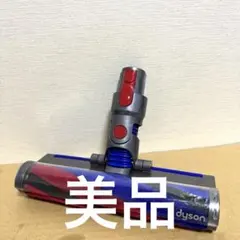 純正品ダイソンヘッド 354531-02 SV18 Digital slim - メルカリ