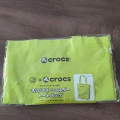 サントリーコーヒーボス × crocs オリジナルショルダートートバック　緑のサムネイル