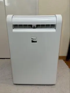 2025年最新】三菱 除湿機 mj-100の人気アイテム - メルカリ