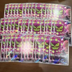 ジ*ぶ様 ポケモンカード シロナのミカルゲ ar 42枚