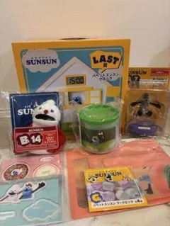 パペットスンスン Happyくじ ラストワン賞 A賞　B賞計8点セットのサムネイル