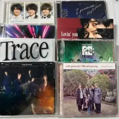 King & Prince まとめ売り 8枚セット　CD/DVD